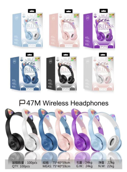 P47M Cat Ear Wireless Bluetooth Headphones with LED Lights – Foldable Over-Ear Headset