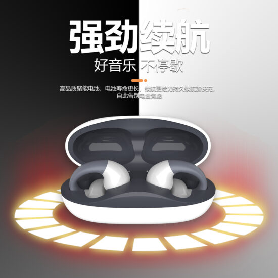  R9 Bluetooth 5.4 Ear Clip TWS Earbuds – Lightweight and Ergonomic Design for Sports and Calls