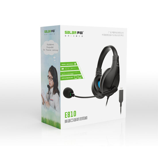 Shenglai E810 Over-Ear Noise-Cancelling Headphones with Microphone for English Oral Exams