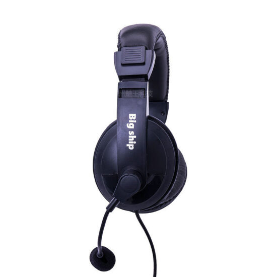 Wired 3988 Over-Ear Headset with Microphone for Desktop and Mobile